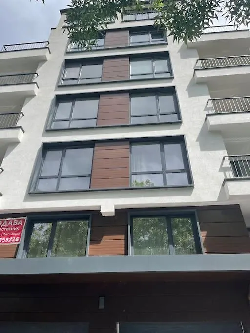 Cosy Apartment In The Center Of Sofia Bulgarije